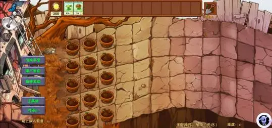 Plants vs Zombies Fusion MOD APK v2.61 ( Mod Menu, Speed Game, Unlock All ) 2 Mutated zombie boss with glowing eyes and fusion powers in Plants vs Zombies mod